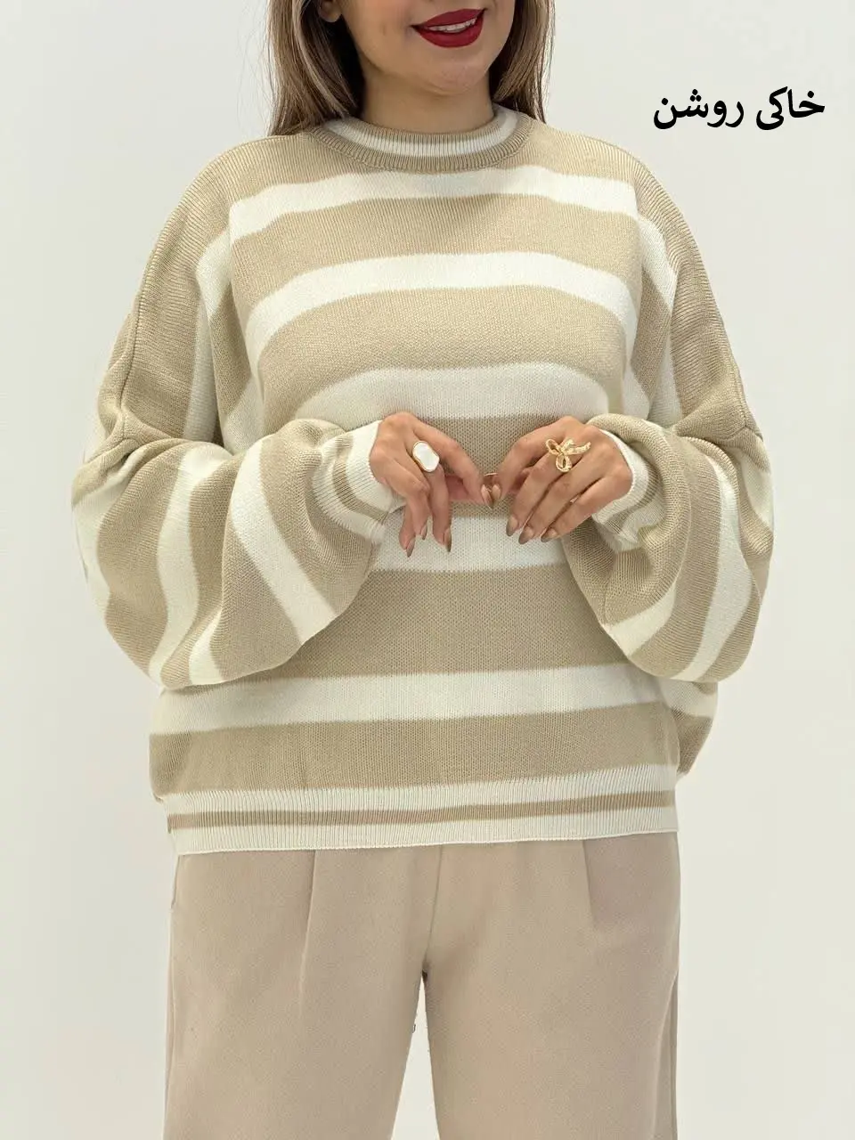 3548-بافت پینترستی راه راه